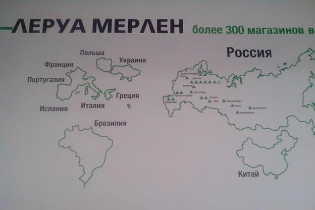 Карта России без Крыма