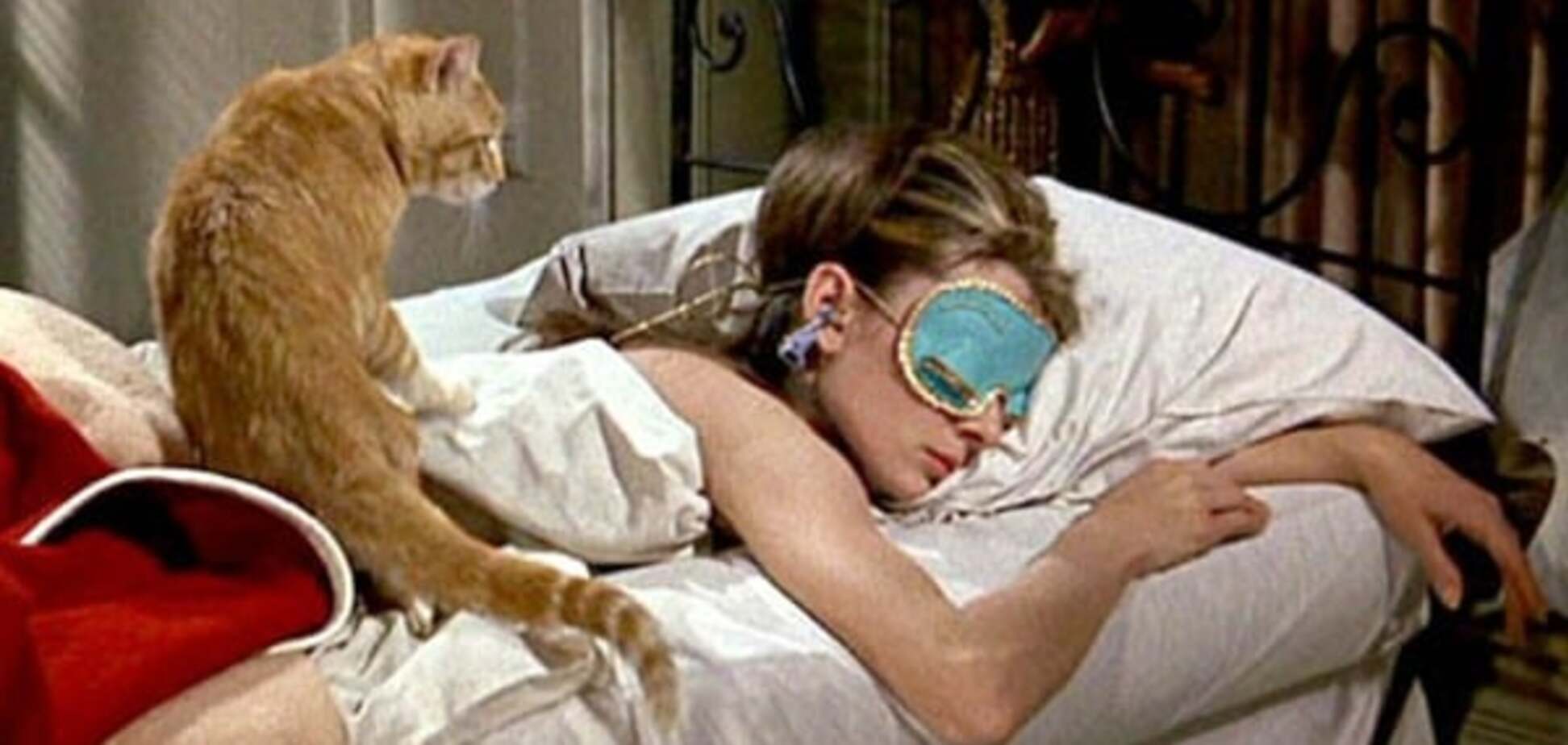 Завтрак у Тиффани