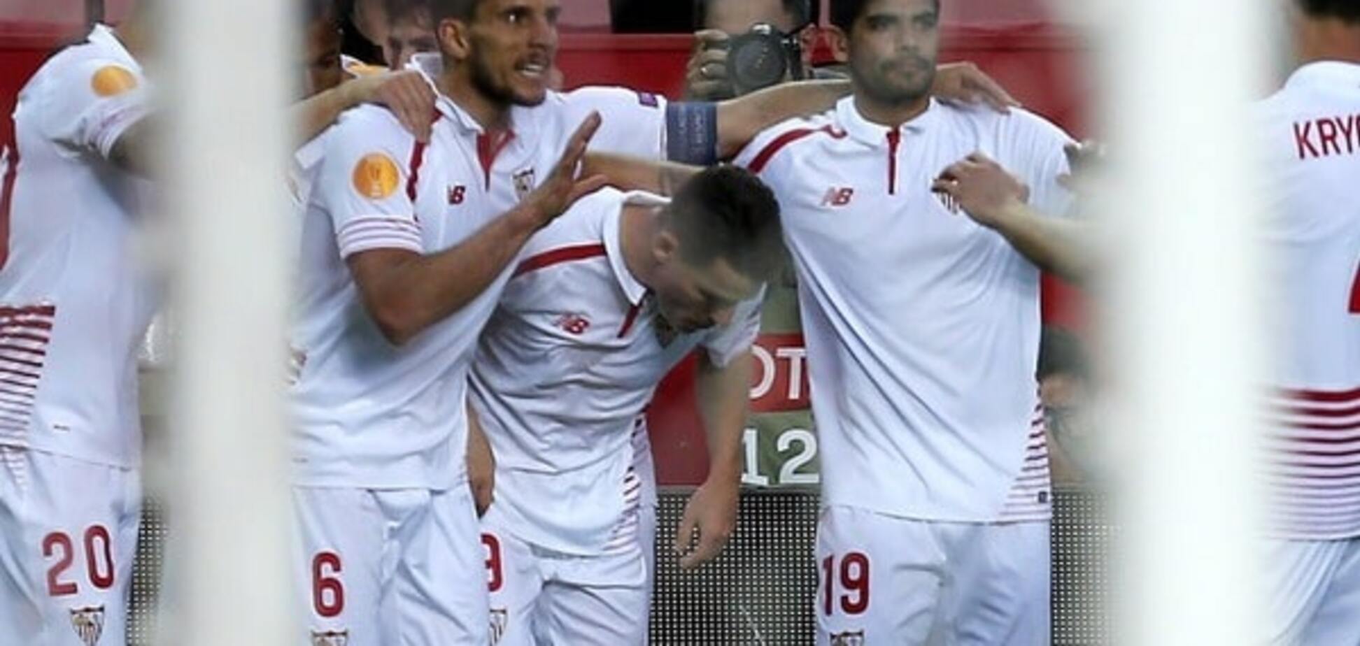 Севилья - Шахтер