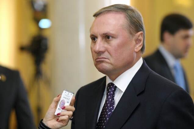 Александр Ефремов