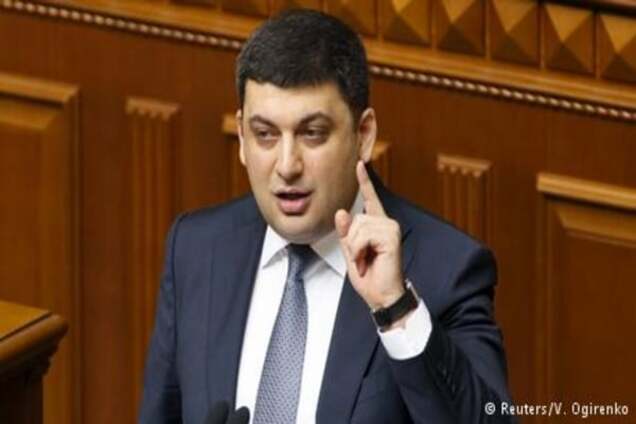 Гройсман відмовився подавати на звільнення Москаля