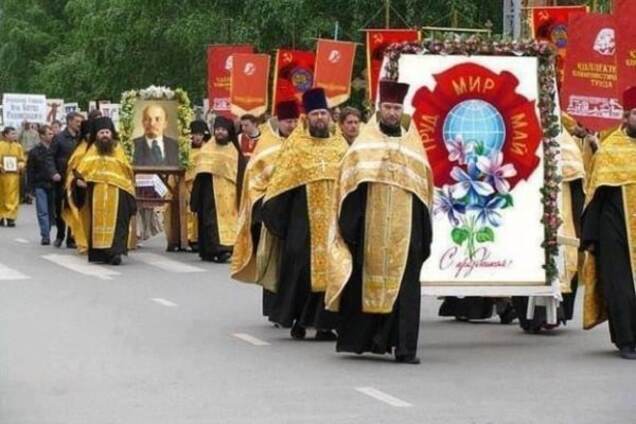 Бесславный конец 'национального достояния' - 'Газпрома'