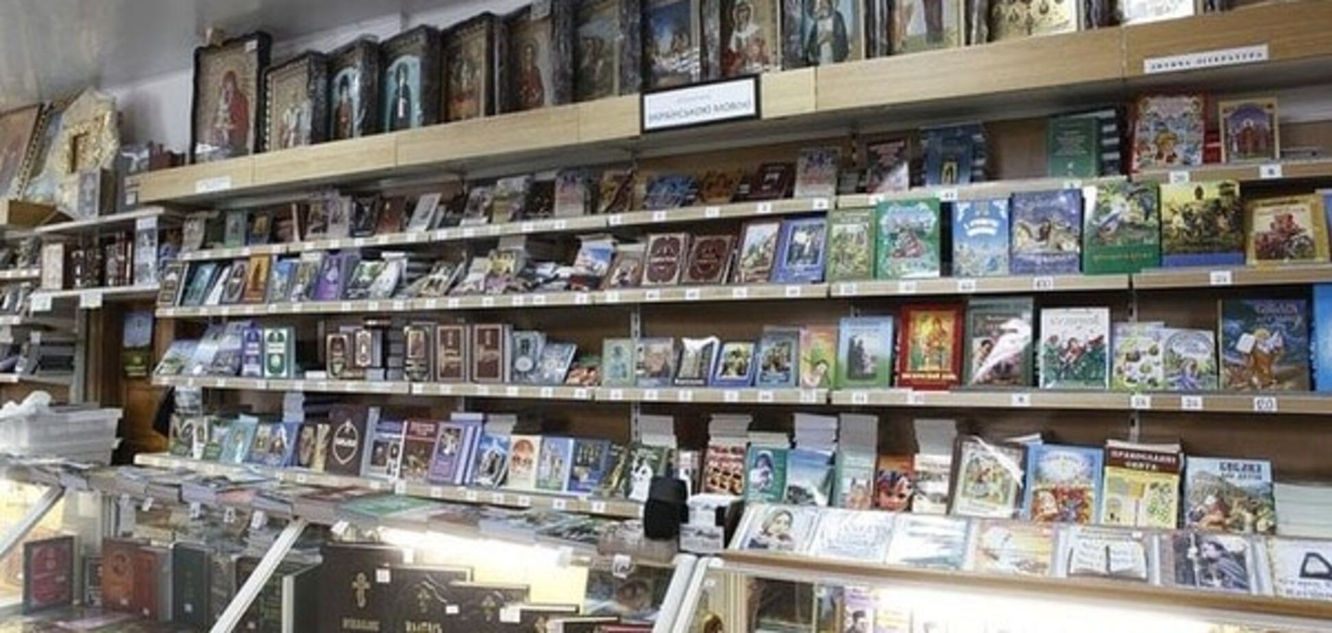 Кримінальний кодекс у допомогу: нардеп розповів, як боротися з антиукраїнською пропагандою в церквах