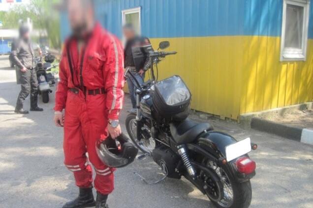 Госпогранслужба