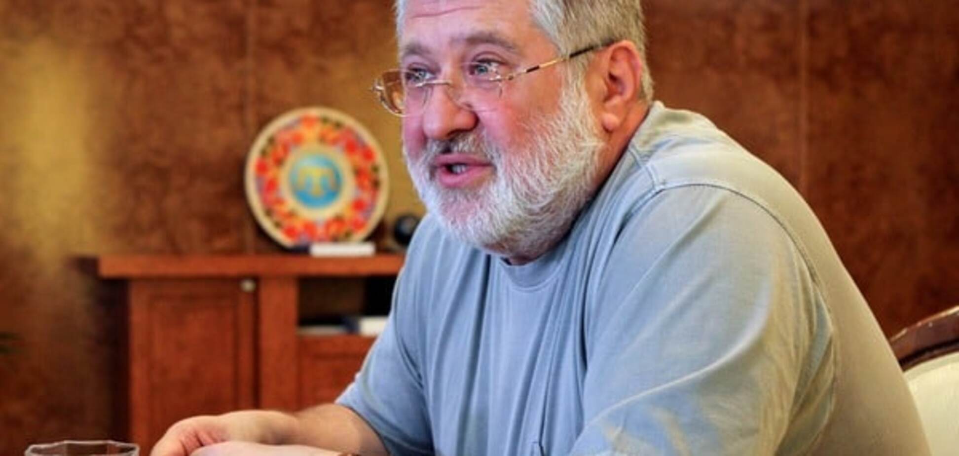 Игорь Коломойский