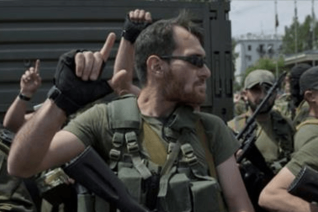 'Подарочек' для России