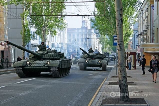 донецк парад