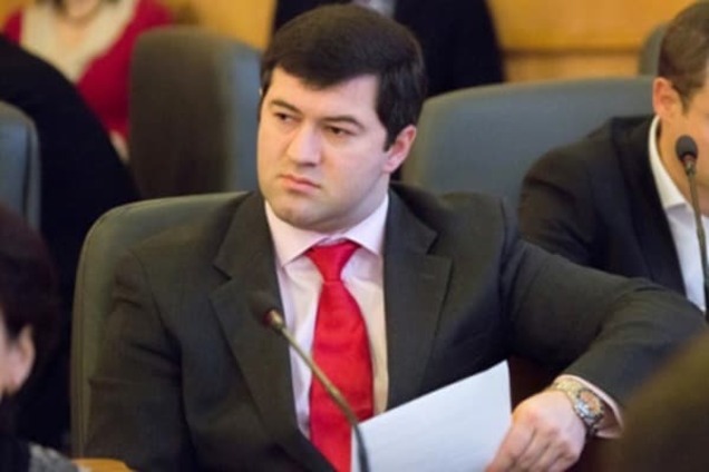 ДФС перевиконала план наповнення Держбюджету на 16 млрд гривень