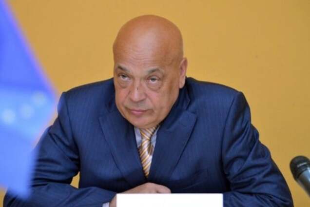 Геннадий Москаль