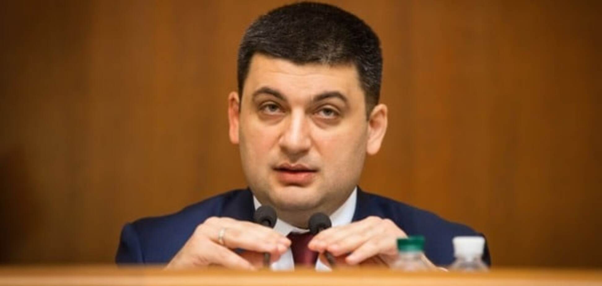 Ультиматумів не треба: Гройсман різко відповів Москалю на прохання про відставку