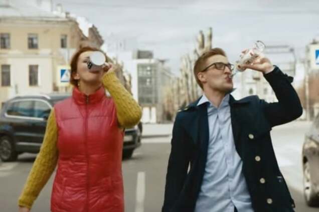 Мужчина с бутылкой