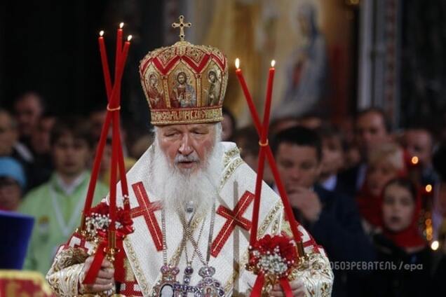 Патриарх Кирилл