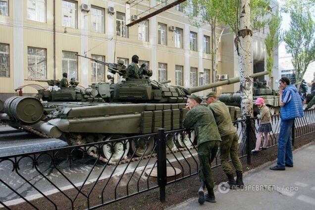 донецк парад