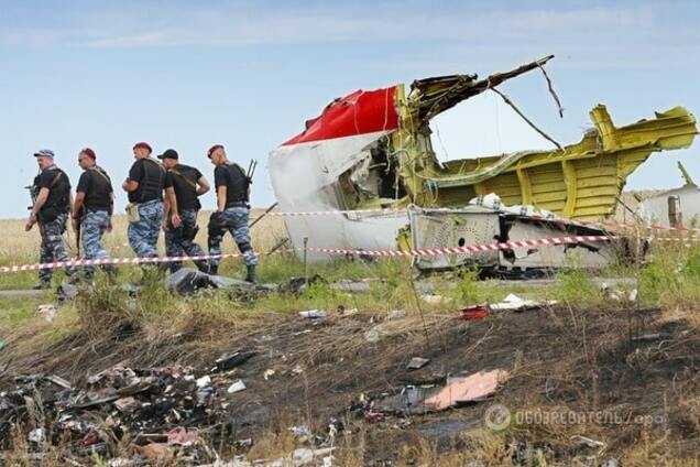 Крушение MH17