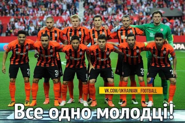 'Суркіс простимулював 'Севілью'. Соцмережі підтримали 'Шахтар' після поразки у півфіналі Ліги Європи