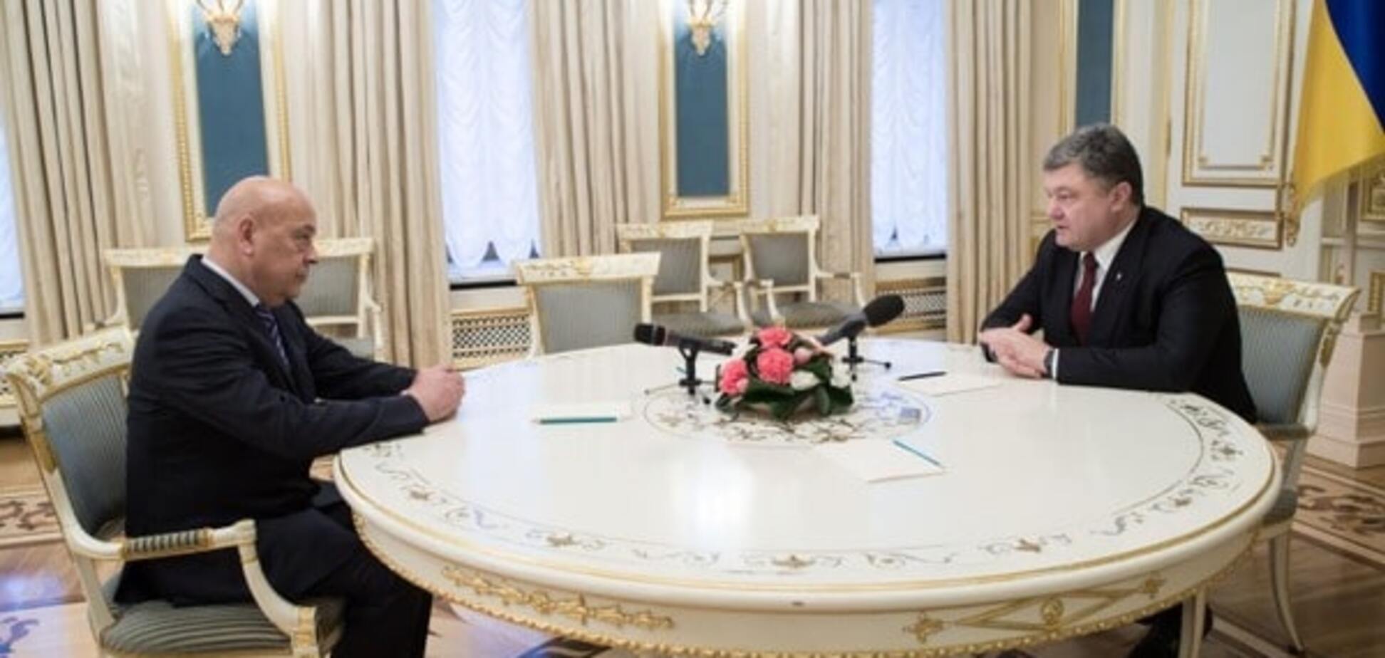 Петр Порошенко, Геннадий Москаль