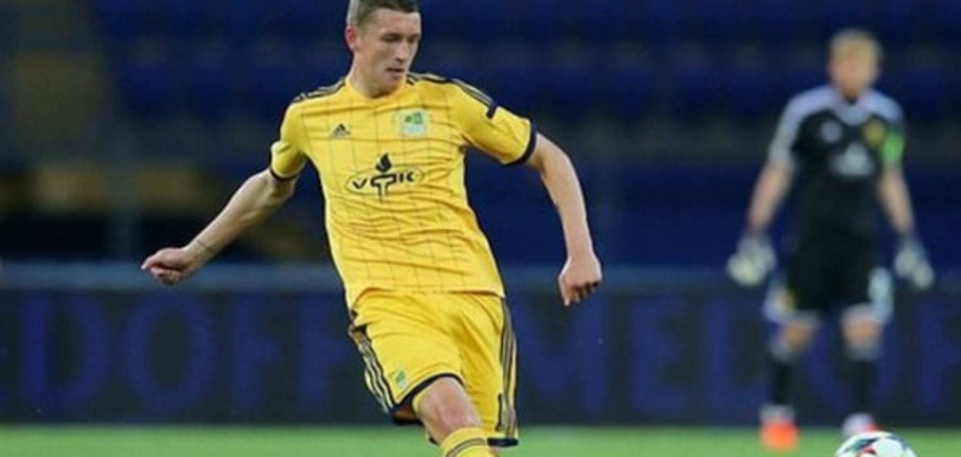 Иван Зотько