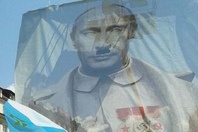 Ночные волки в Праге