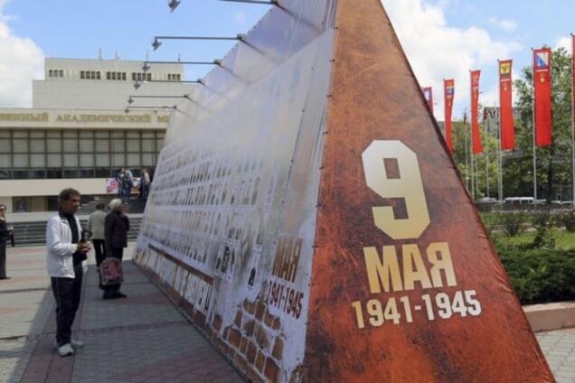 Крым, День Победы, 9 мая, Стена памяти