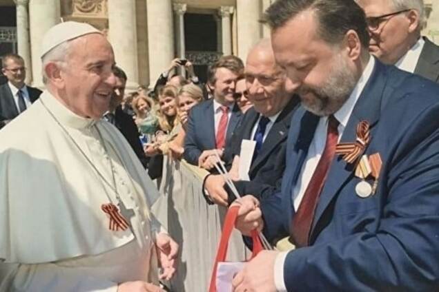Ватикан - російським комуністам: Папа не знає, що таке 'георгіївська стрічка'