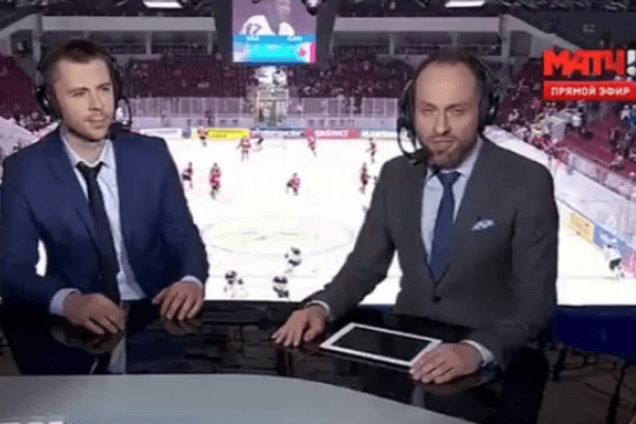 ЧМ по хоккею