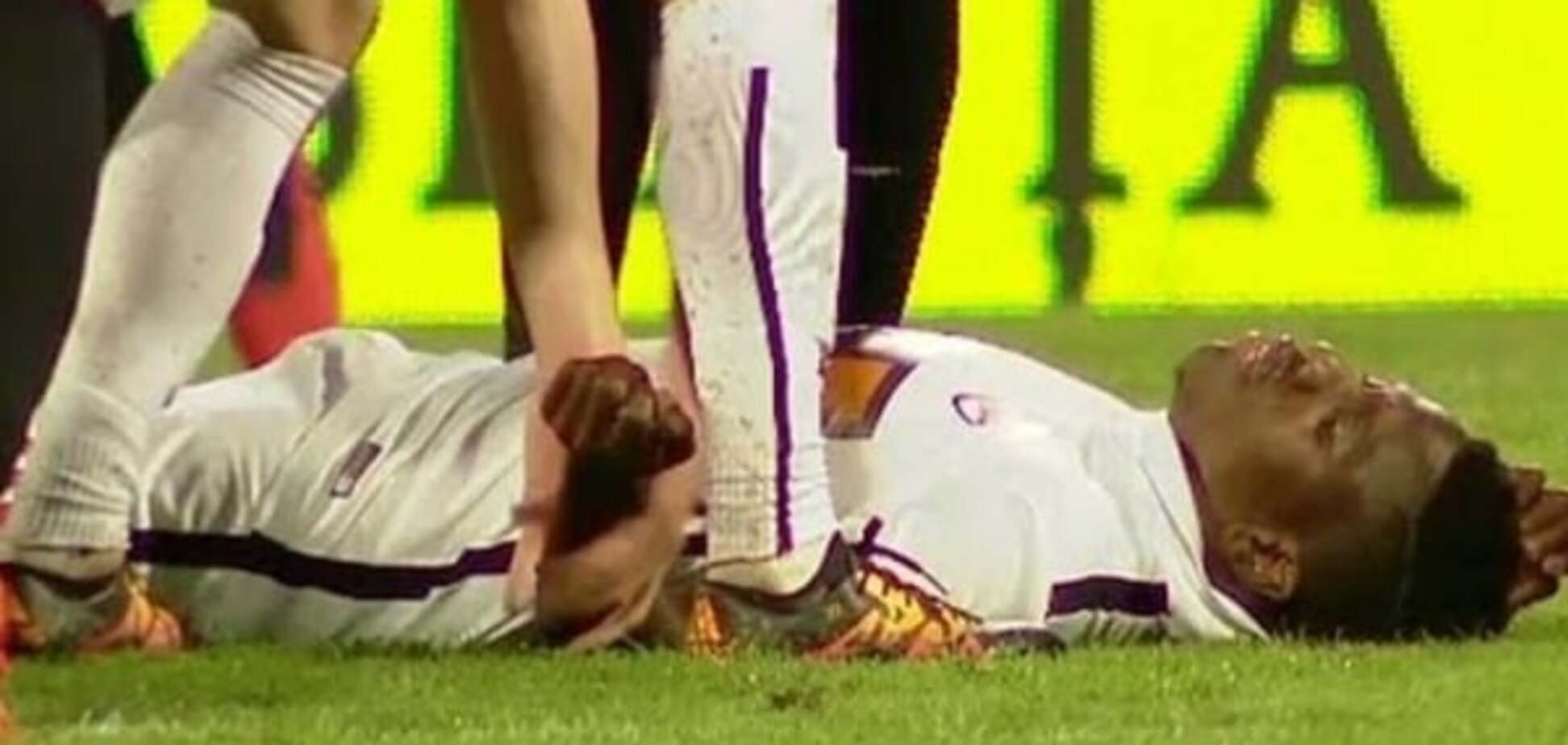 Патрик Экенг