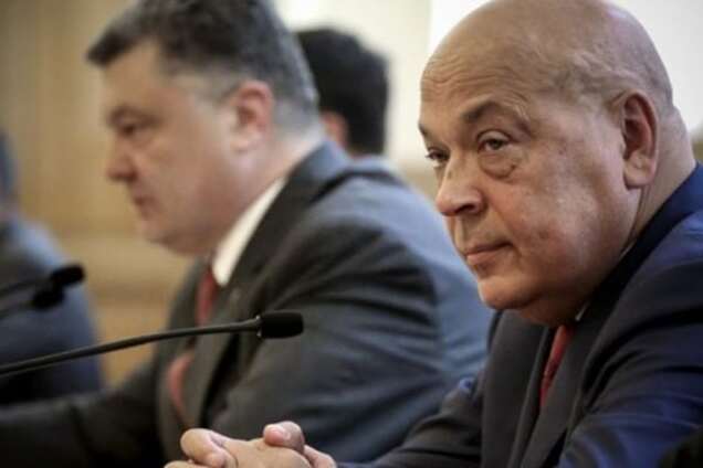 Порошенко и Москаль