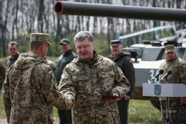 порошенко награждение