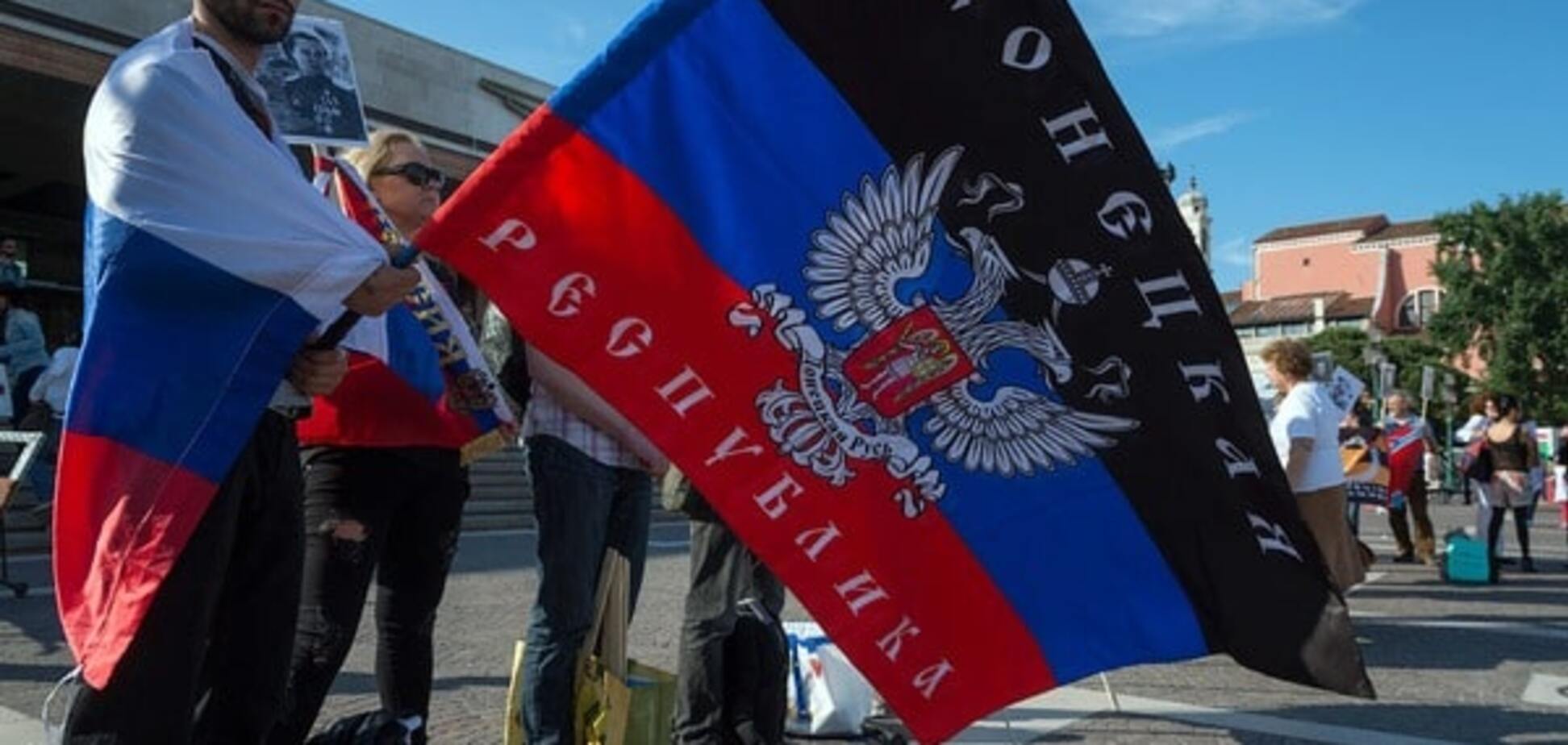 Акция сторонников \'русского мира\' в Венеции