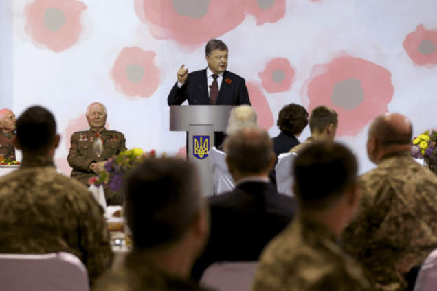 СРСР не переміг би у війні без України - Порошенко