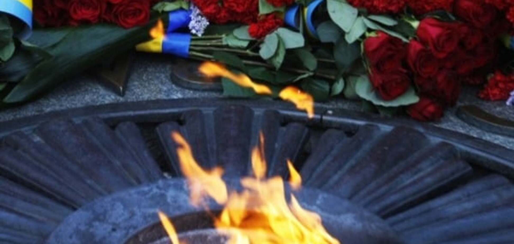 В Україні святкують День пам'яті і примирення