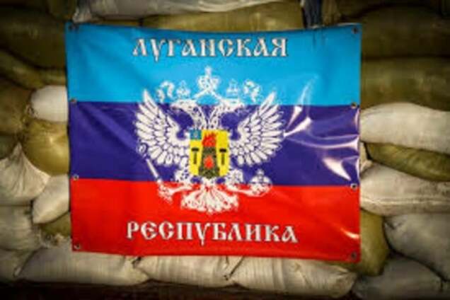 Прикордонники не пустили в Україну росіянку з документами 'ЛНР'