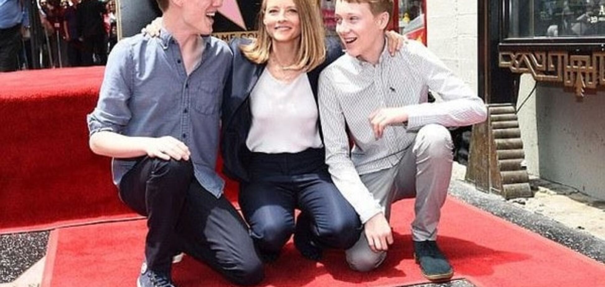 Джоди Фостер