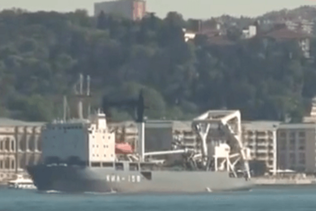 Российское судно