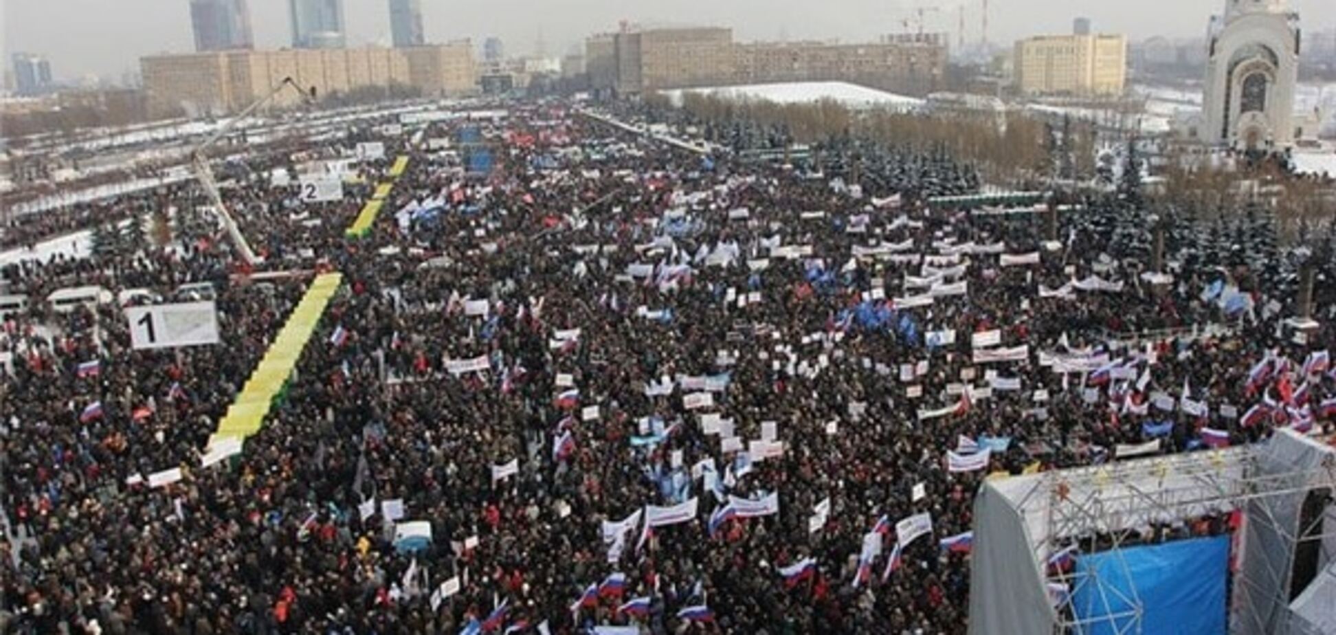 6 мая на Болотной