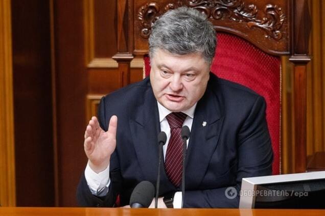 Президент Украины Петр Порошенко