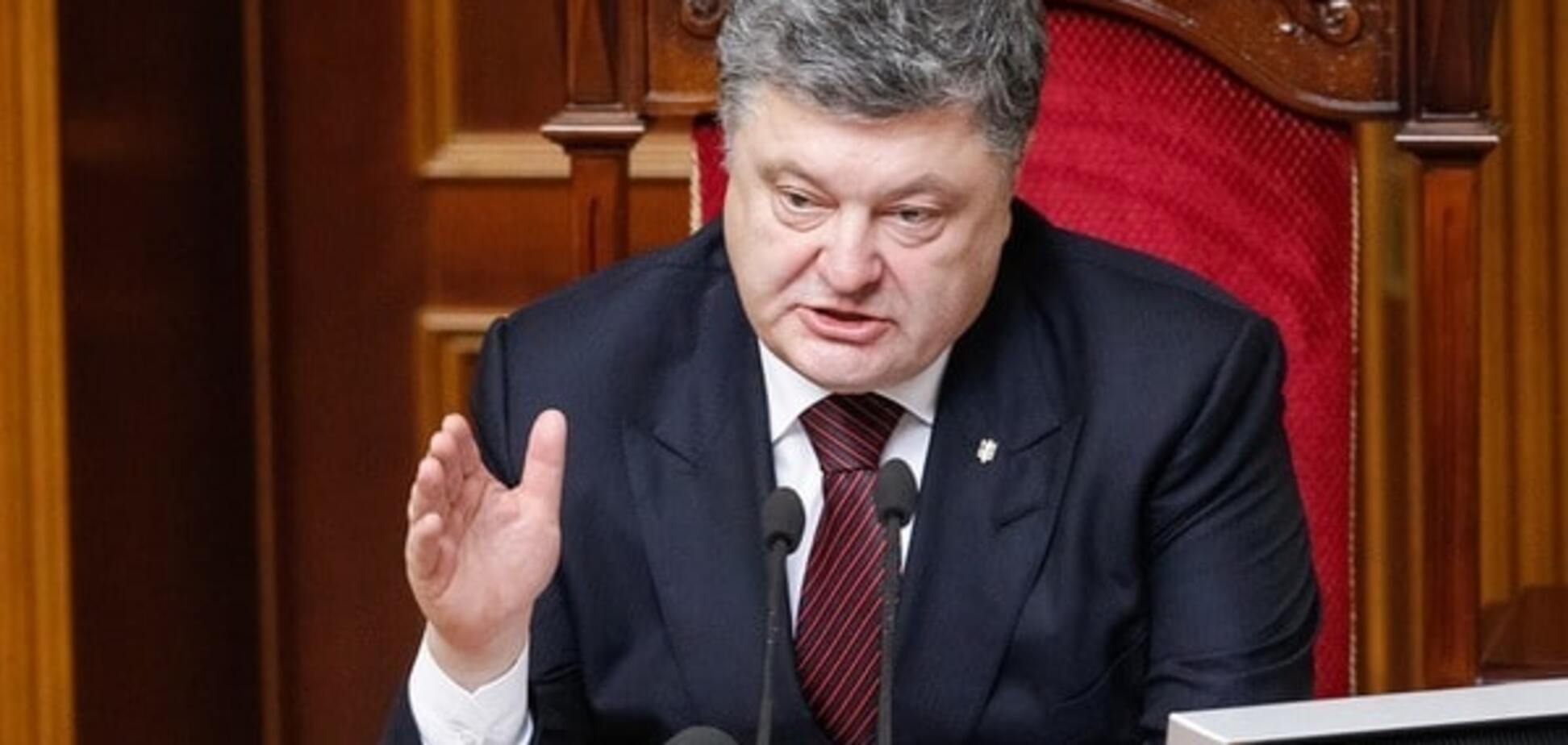 Не графіки і важкі рішення: Порошенко розповів, що найважче в роботі президента