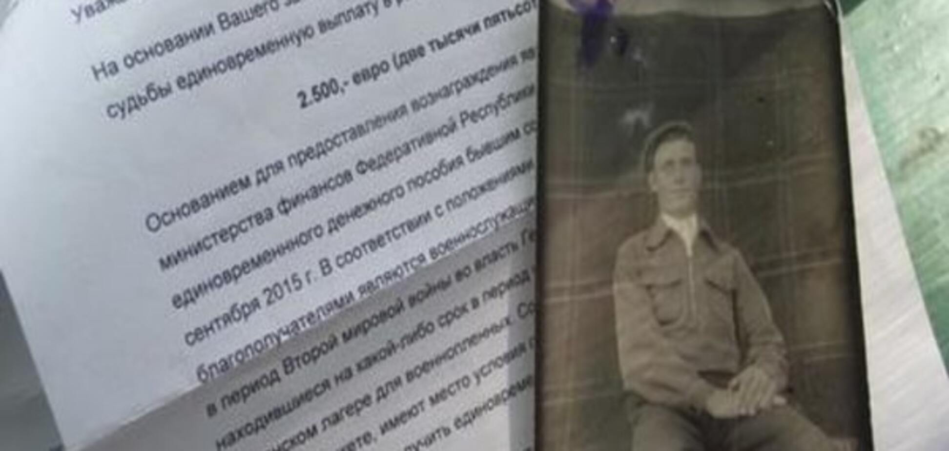 'Не забыли': ветеран из Днепропетровска спустя 70 лет получил компенсацию от Германии