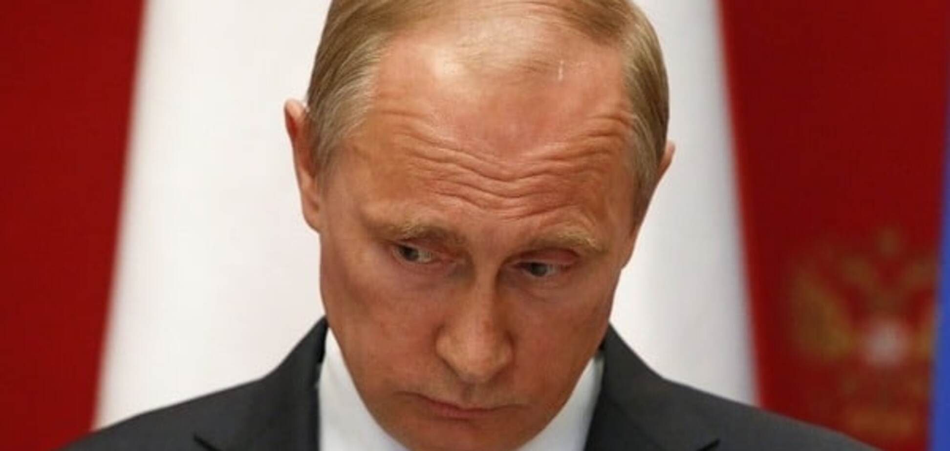 Фиаско Путина