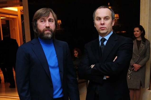 Новинский и Шуфрич