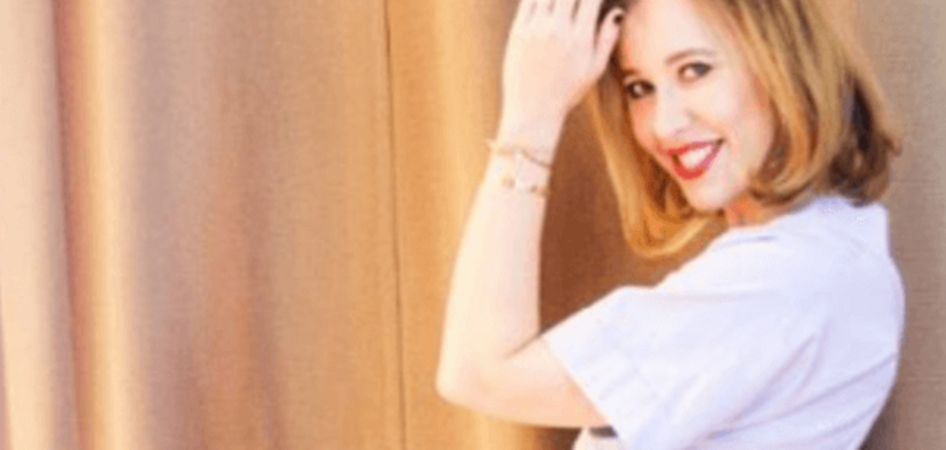 Ксения Собчак