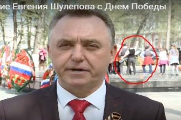 нацистское приветствие