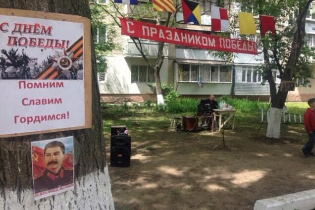 День Победы, 9 мая, Одесса, концерт