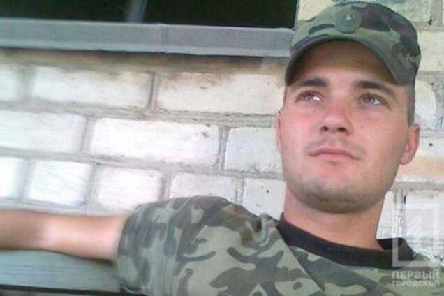 У Кривому Розі воїн АТО покінчив життя самогубством