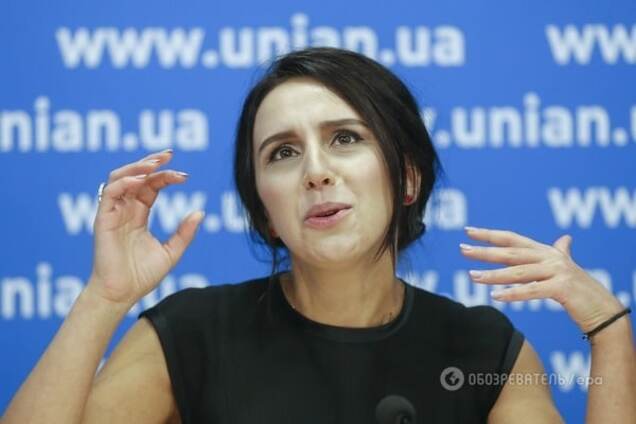 Евровиденье, Джамала, флаг