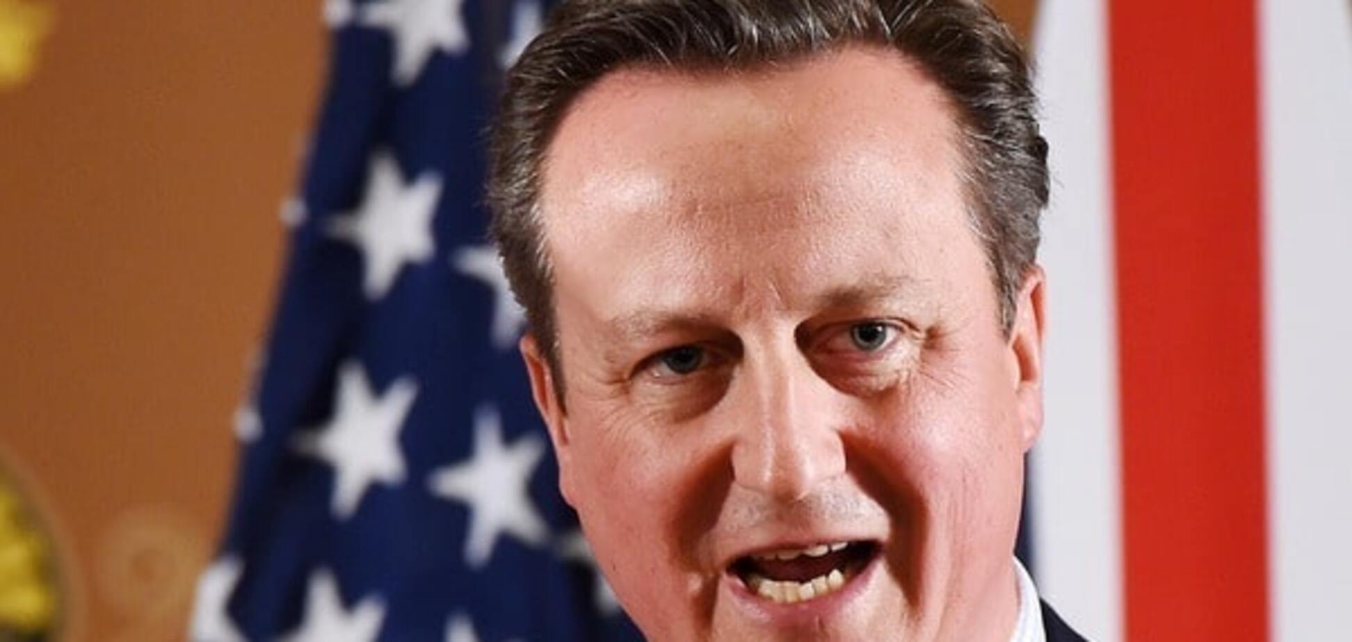 Дэвид Кэмерон