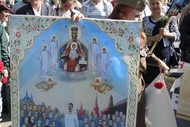 Икона со Сталиным