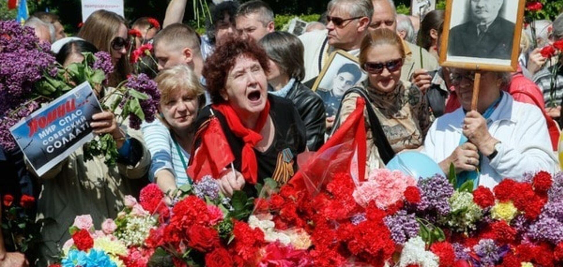 'Колорадські стрічки', бійки і зеленка: чим запам'яталося 9 Травня в Україні