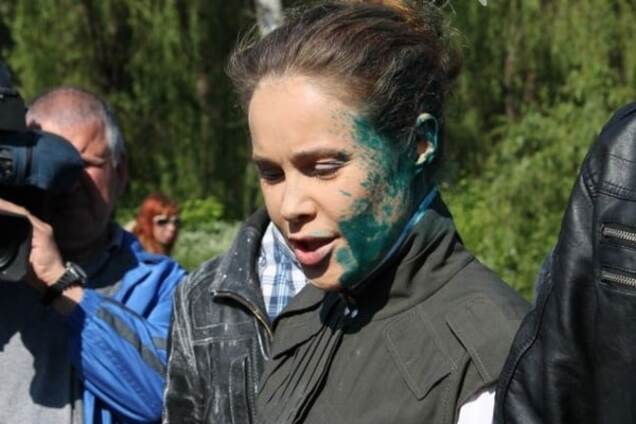 Королевская зеленка