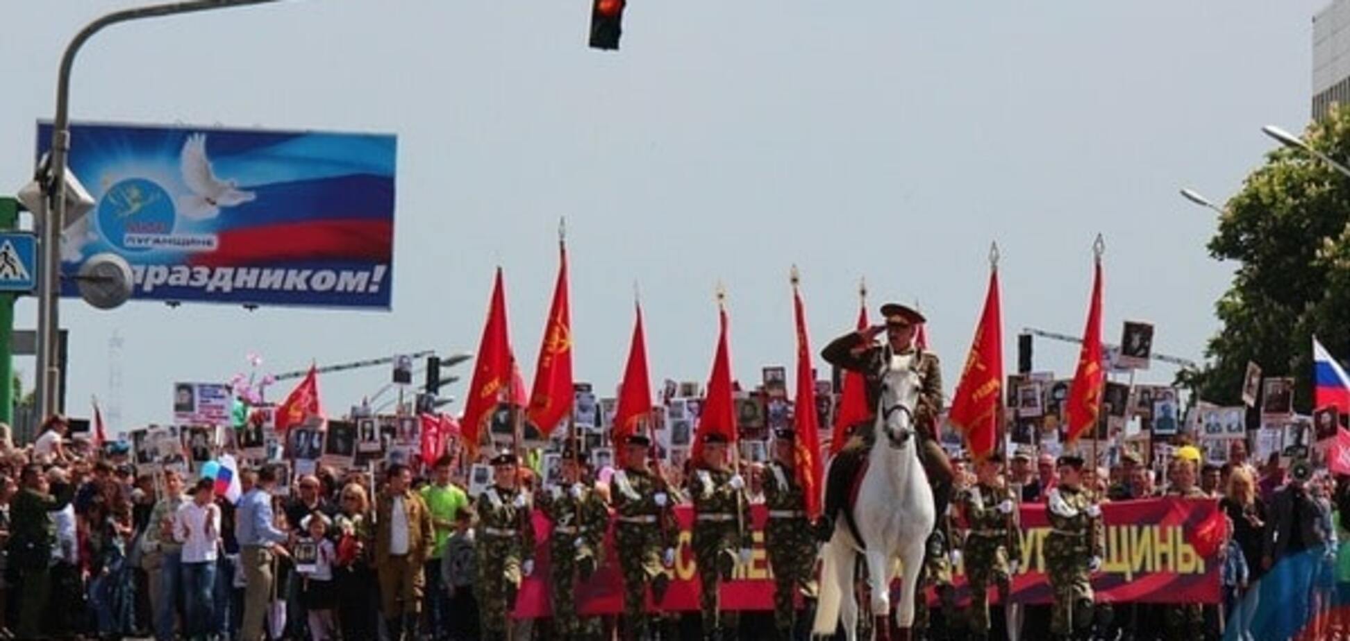 Террористы показали зубы: на Донбассе прошли военные парады с российской техникой. Фоторепортаж